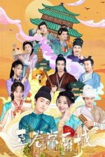 Nonton Drama China The Happy Seven in Changan (2024) Sub Indo