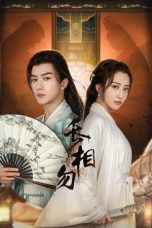 Nonton Drama China Miss You Forever (2024) Sub Indo