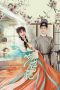 Nonton Drama China A Kiss Saved (2024) Episode 1 Sub Indo