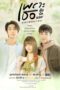 Nonton Drama Thailand A Love So Beautiful (2024) Sub Indo