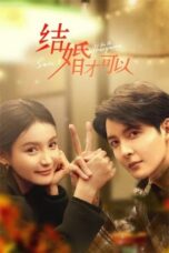 Nonton Drama China Save it for the Honeymoon (2024) Sub Indo Sobatkeren21