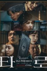 Nonton Drama Korea Tarot : Seven Stories (2024) Sub Indo