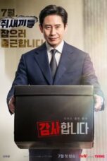 Nonton Drama Korea The Auditors (2024) Sub Indo