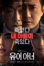 Nonton Drama Korea Your Honor (2024) Sub Indo