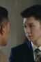 Nonton Drama China Dark Night and Dawn (2024) Episode 16 Sub Indo