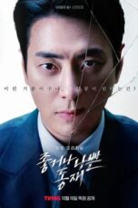 Nonton Drama Korea Dongjae, the Good or the Bastard (2024) Sub Indo