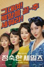 Nonton Drama China A Virtuous Business (2024) Sub Indo