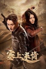 Nonton Drama China Desert Whispers (2024) Sub Indo