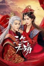 Nonton Drama China Beloved of A Lifetime (2024) Sub Indo