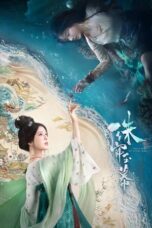 Nonton Drama China The Story of Pearl Girl (2024) Sub Indo