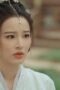 Drama China The Night is Still Young (2024) Episode 16