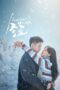 Drama China Love Song in Winter (2024) Sub Indo