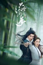 Drama China Love and Sword (2025) Sub Indo