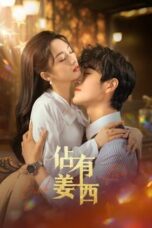 Drama China Grab Your Love (2025) Sub Indo